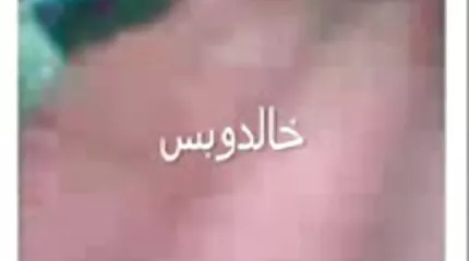 Сперма секс відео нд з брудної кицьки.